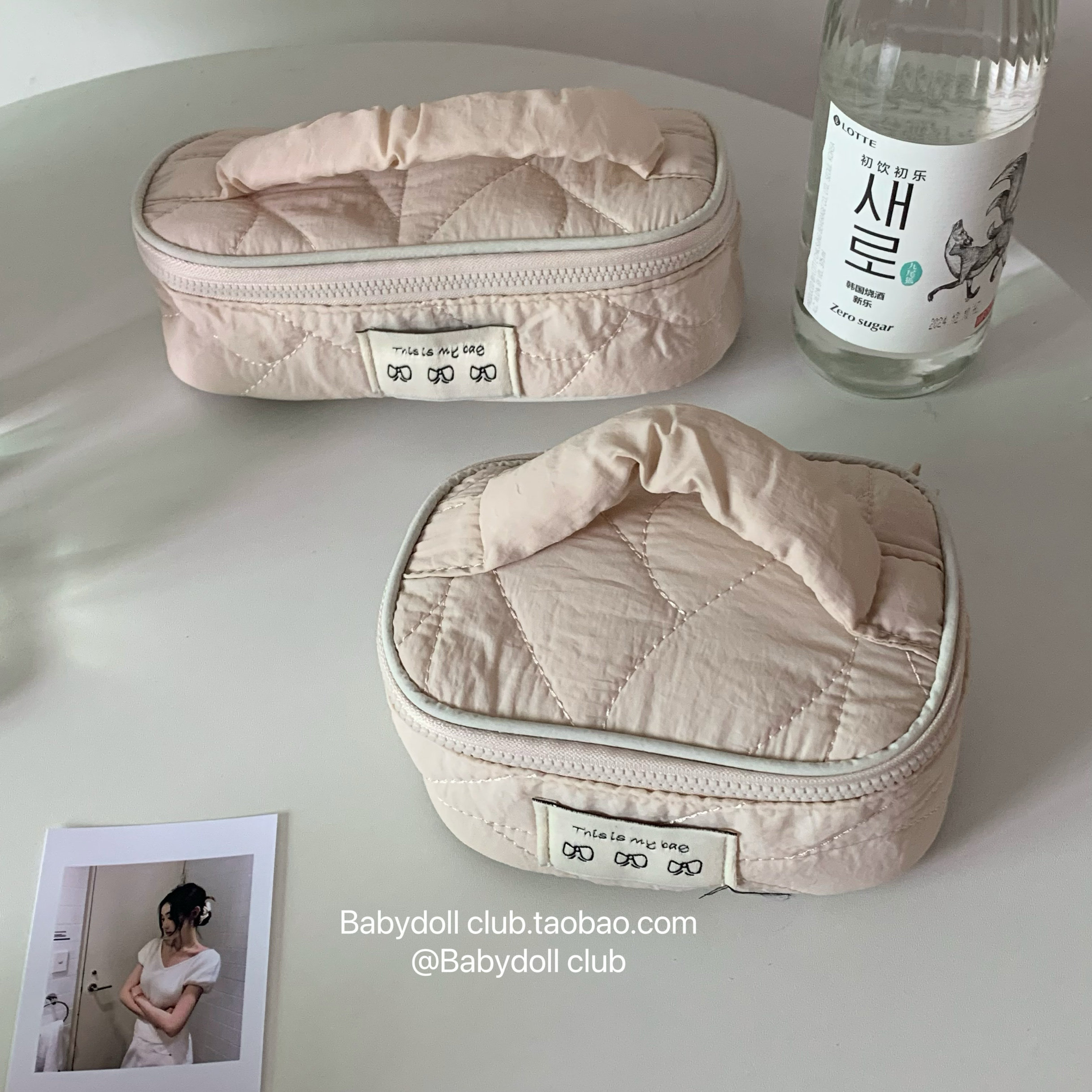 超韩奶粉色化妆包~立体旅游便携大容量手拎口红杂物收纳包洗漱包