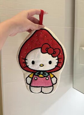 hellokitty擦手巾可爱挂式毛巾卫生间厨房浴室超强吸水加厚高颜值