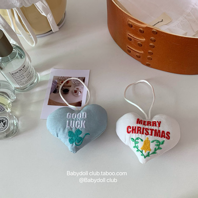 济州岛韩货小店同款~刺绣字母爱心钥匙扣甜美棉绳挂饰包包挂件女