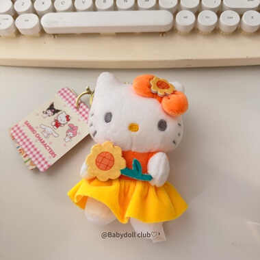 正版HelloKitty包包挂件kitty向日葵黄裙哈喽KT猫玩偶公仔女礼物