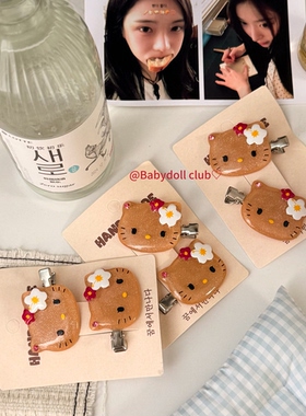 kitty酱！化妆的时候夹！夏威夷黑皮hellokitty发夹侧边刘海夹