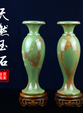 玉石花瓶博古架乔迁新居玄关柜