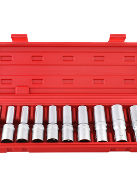 e型加长套筒花型套筒套装六角梅花e8e10e12e14e16e18内花星型套筒