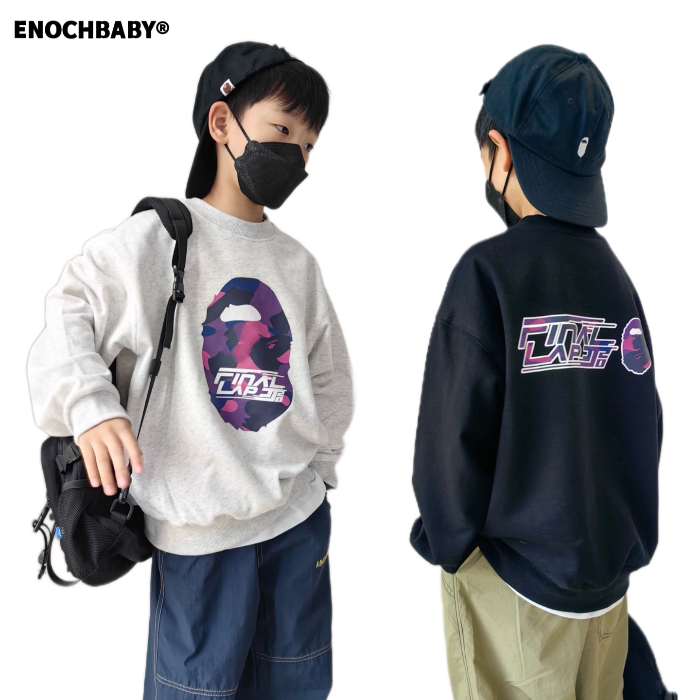 ENOCHBABY秋季新品童装男童男宝宝圆领卫衣休闲纯棉毛圈运动长袖