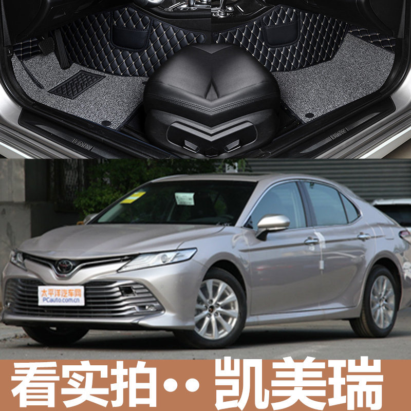 大包围汽车脚垫丰田凯美瑞