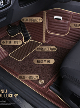 宝马520i 528i 535i汽车脚垫地毯式专用全包围2013 2014 2015年款