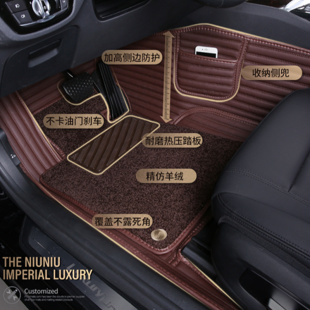 528i 2015年款 535i汽车脚垫地毯式 2014 专用全包围2013 宝马520i