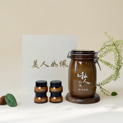 这个定制泥膜白的太快了