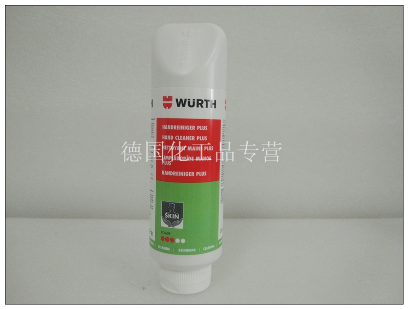 伍尔特 WURTH 磨砂洗手膏洗手液手压泵 893900189390016 汽车零部件/养护/美容/维保 清洗剂/养护剂 原图主图