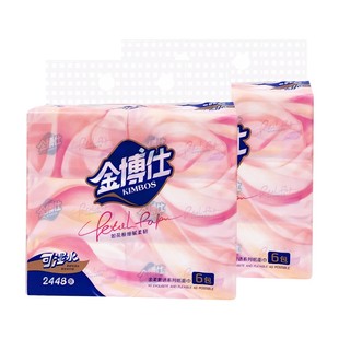 金博仕6连包2448张可湿水抽纸四层加厚面巾纸家用实惠装餐巾纸