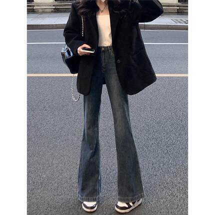 蓝灰色微喇牛仔裤女夏季新款大尺码胖mm高腰宽松显瘦梨形身材阔腿