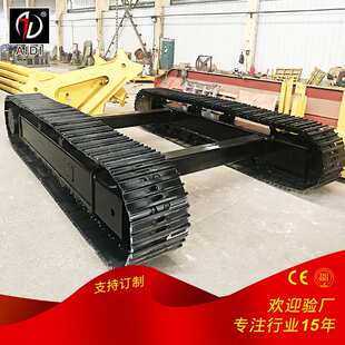 移动破碎站底盘 流动破石履带钢制底盘 履带式 大型移动碎石机底盘