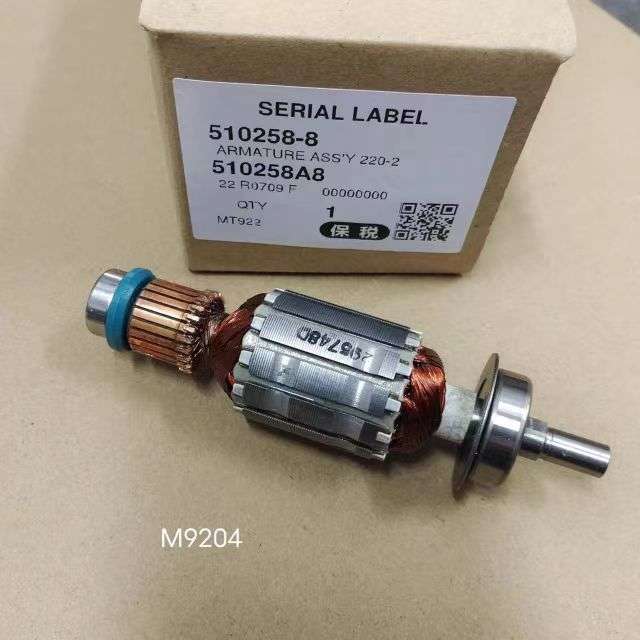砂纸机M9202B/M9204B/MT922/MT924转子马达电机
