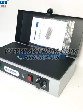 中诺数显恒温平板轴承加热器HPS200/HP-200C电热板加热静音