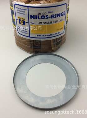 1988/1922AV ZILLER齐勒挡油圈 NILOS RINGS 15113/15245AV