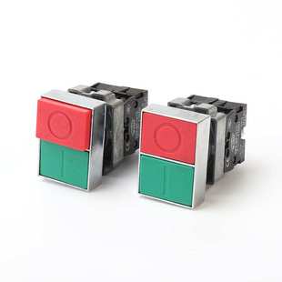 BL8325-BL8425双键按钮 锌合金加厚铜件银点启动停止双键按钮开关