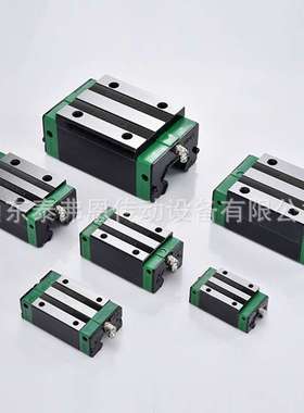 直线导轨滑块WEW27CC 精密直线滑动轴承 滚珠线性滑轨