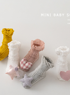 新生婴儿宝宝女纯棉夏季薄款网眼透气0-3-6个月松口公主中筒袜子