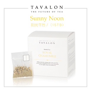 TAVALON韩国原装进口德国菊花茶代泡茶无咖啡因无茶碱花草茶包