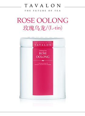 TAVALON原装进口玫瑰乌龙120g台湾乌龙调配下午茶大灌装新品包邮
