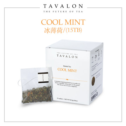 韩国TAVALON原装进口冰薄荷茶新鲜干薄荷叶花草茶薄荷脑15茶包