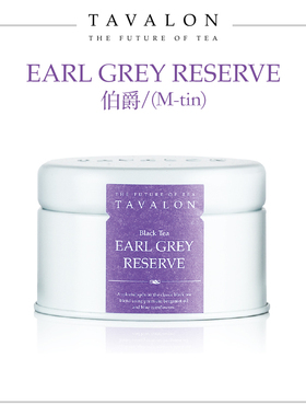 TAVALON原装进口精选伯爵红茶包英式茶叶袋冲饮品罐茶44g包邮