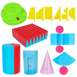 学帆2025圆柱和圆锥教具体积比表面积学具电动旋转体推导模型演示器小学数学几何教具六年级下册圆面积公式