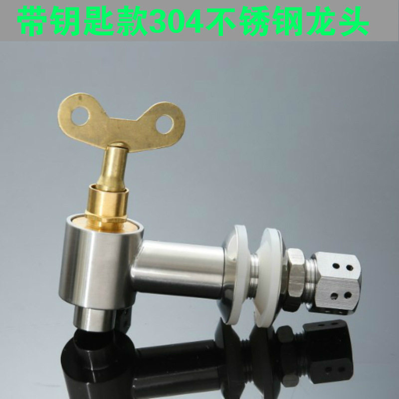 玻璃泡酒瓶水龙头304不锈钢龙头图片