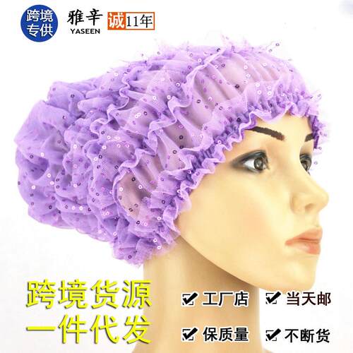时尚洋气亮片美人帽光头女帽货源