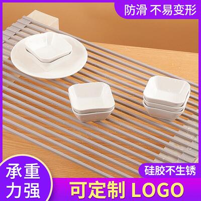 Silicone方形含铁折叠厨房