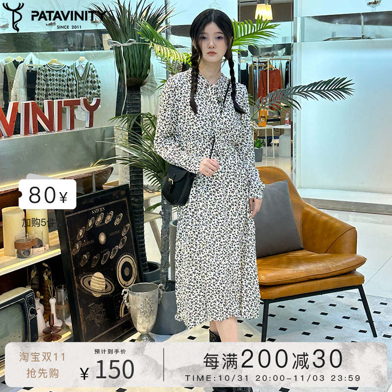 PATAVINITY冬领结设计碎花连衣裙女装8F1482459