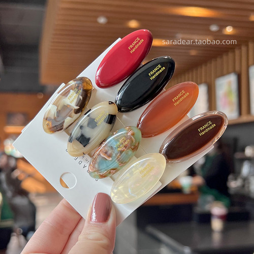 韩国进口椭圆形高级感小号发夹