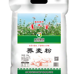 大漠粮康荞麦粉内蒙库伦粗粮杂粮57.9到手10斤5kg