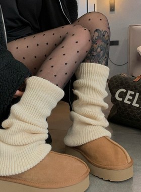 IJIO 微喇叭针织堆堆袜套复古简约雪地靴腿套叠穿小腿袜加厚保暖