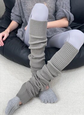 小红薯新款75cm芭蕾优雅弹力保暖秋冬瑜伽加长过膝堆堆袜袜套腿