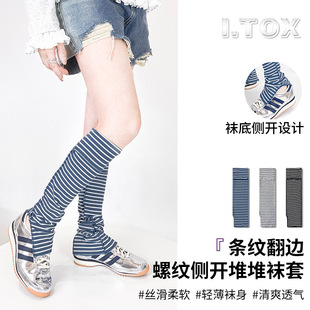 春夏薄款袜套女y2k少女亚文化条纹侧开堆堆袜日系ins潮流显瘦腿