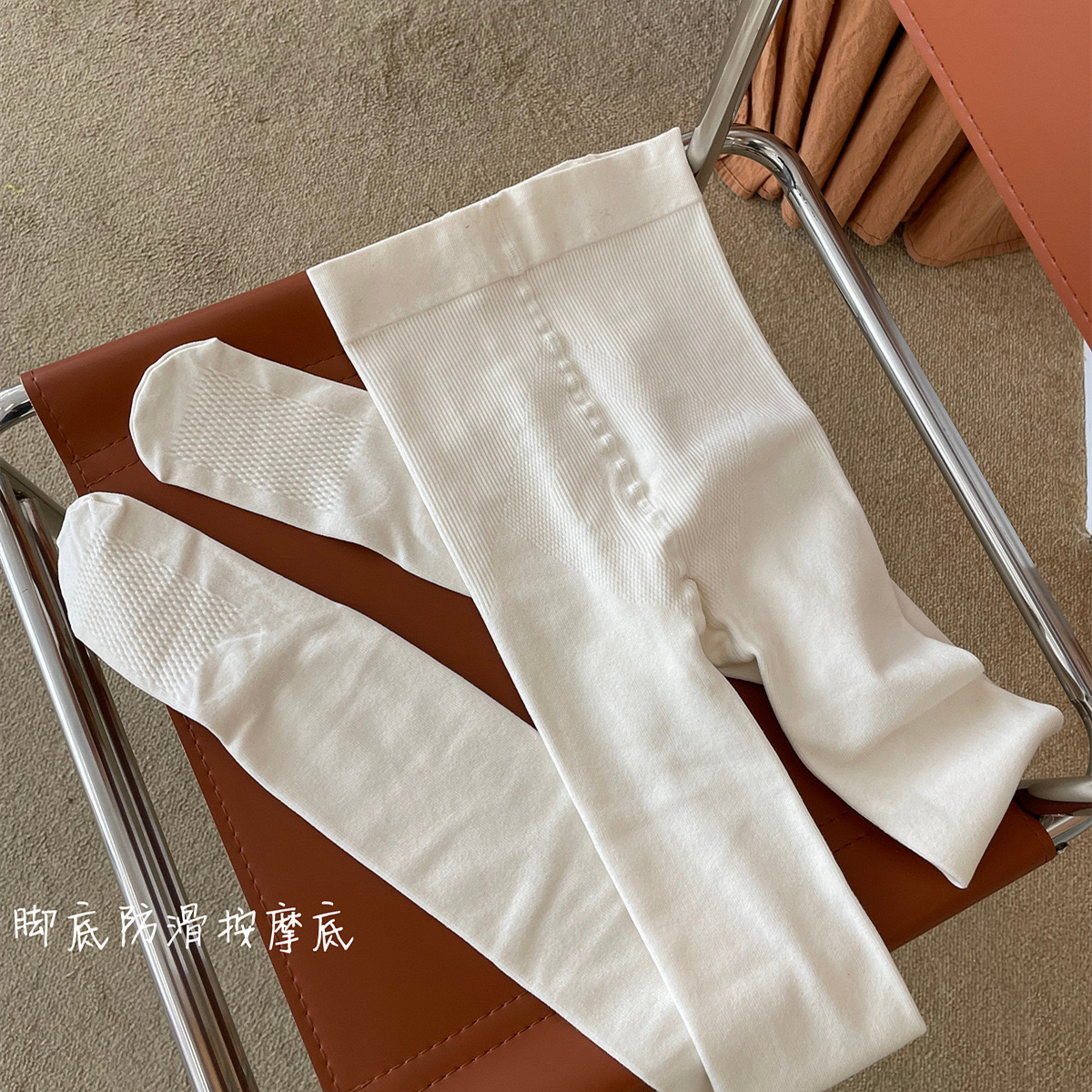 秋冬燕麦白色800D婴儿绒保暖微压显瘦精梳棉细条纹打底连裤袜子女