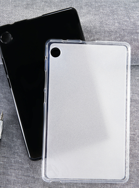 适用于华为MatePadT8平板电脑保护套8英寸KOB2-L09/W09软壳TPU外壳