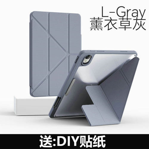 适用磁吸搭扣2024新款华