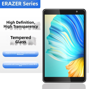 适用于联想异能者M8平板钢化膜8英寸ERAZER高清防爆膜屏幕保护贴膜