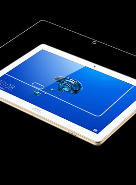 适用于荣耀WaterPlay钢化膜HDN-W09贴膜10.1寸/8寸防水平板防爆膜防摔