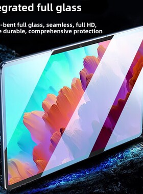 适用于联想小新Padpro12.7回火膜Pad 112024 Tablet Plus11.5保护膜Y700全屏12.6膜蓝光护眼防爆高清