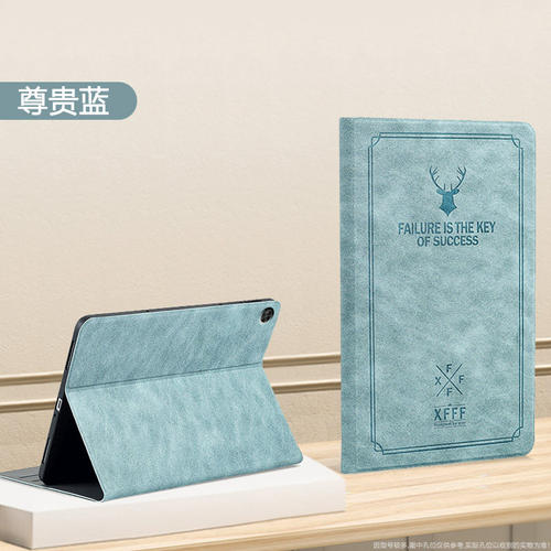 适用华为AGS3K-W00/W10保