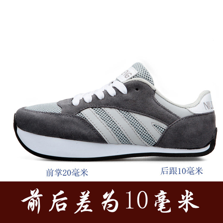 负跟鞋腰椎矫正前高后低鞋