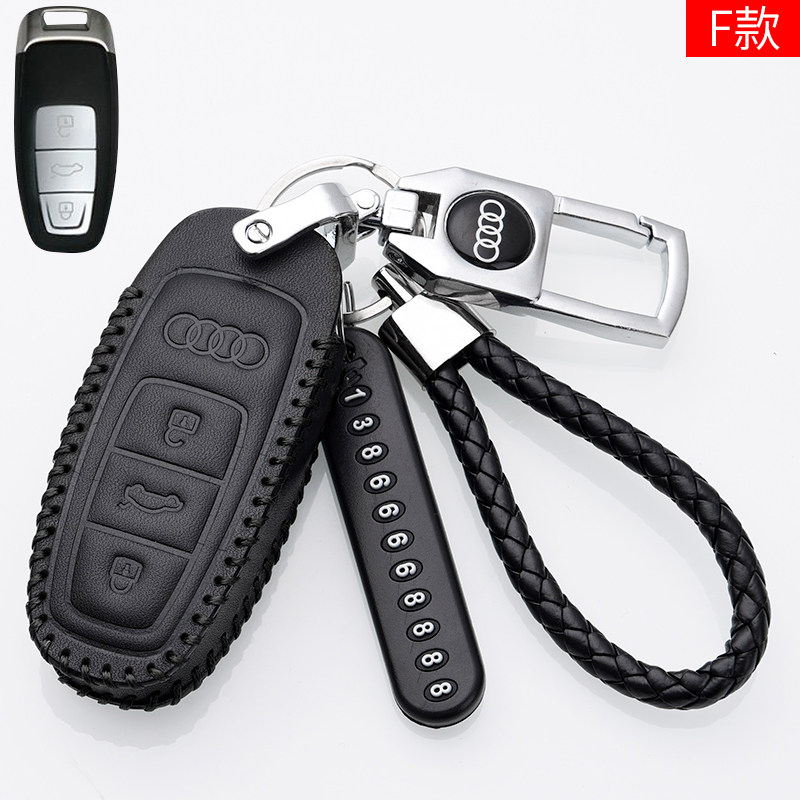 201款奥迪A6L钥匙套Q5847alq真