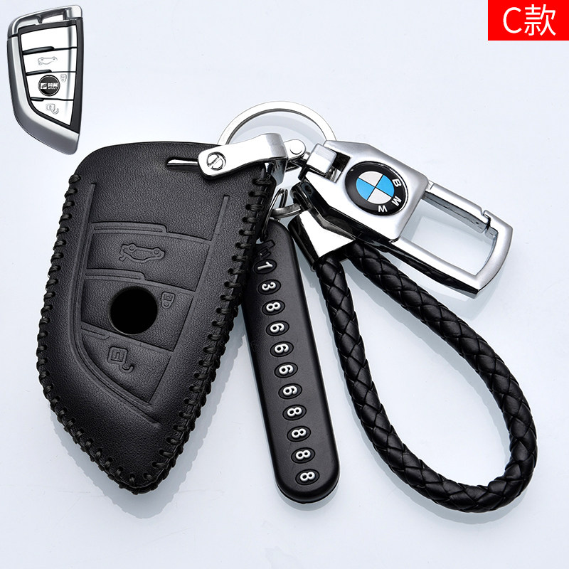 宝马钥匙套201款5系3车刀锋4包