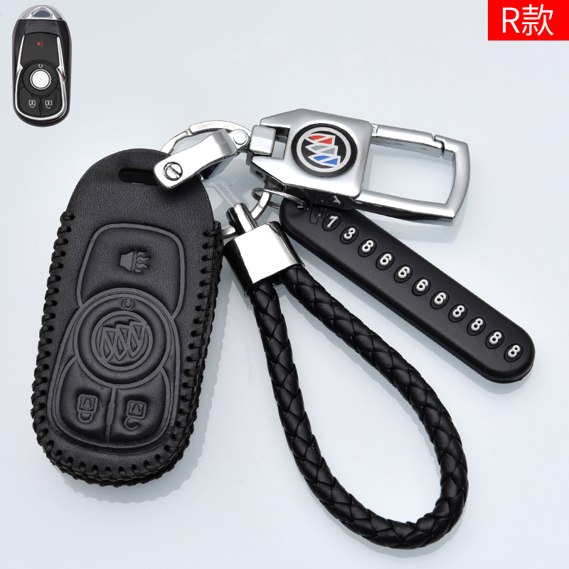 201款别克君威钥匙套男士汽车扣