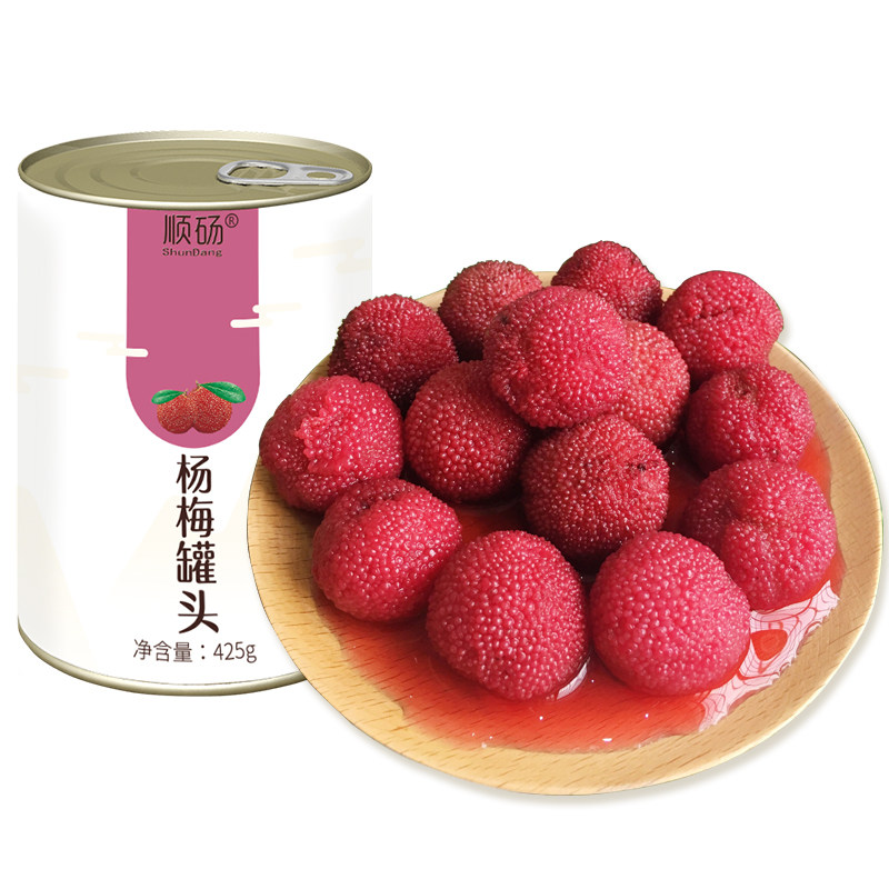 杨梅罐头黑梅罐头新鲜水果罐头425克砀山特产水果捞零食