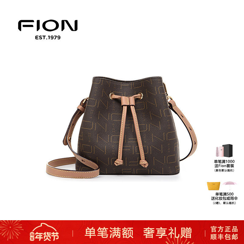 正品FION/菲安妮女包 经典印花时尚水桶包斜挎包单肩包FAAFIBO009,箱包皮具/热销女包/男包,水桶包,淘宝优惠券,粉丝福利购,淘宝优惠卷