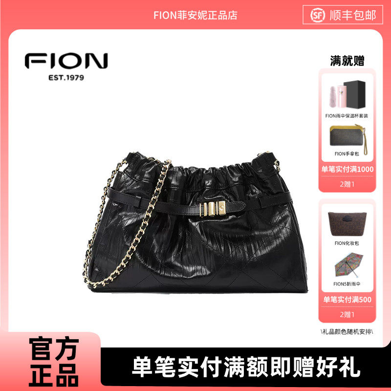 fion菲安妮音符腋下包新款通勤高级感包包女单肩法棍包faafvls008